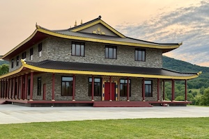 Announcing: Summer–Fall 2025 Programs at Minling Pema Gatsal