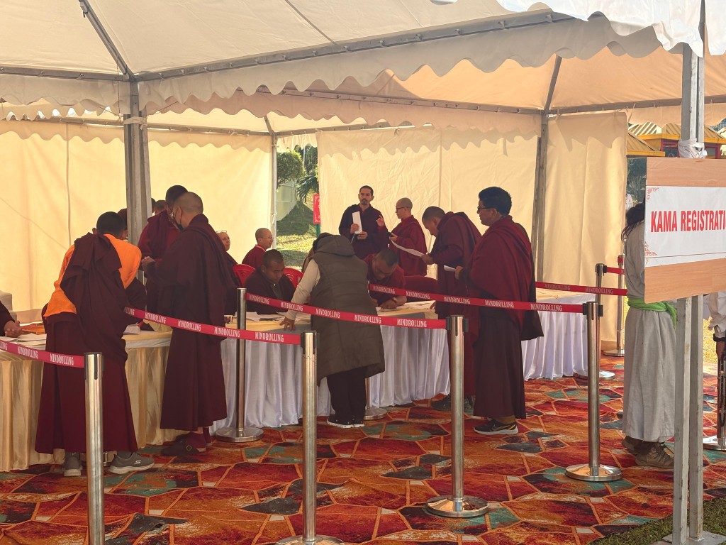 Kama News 3a 20251129-WA0017 (Custom)