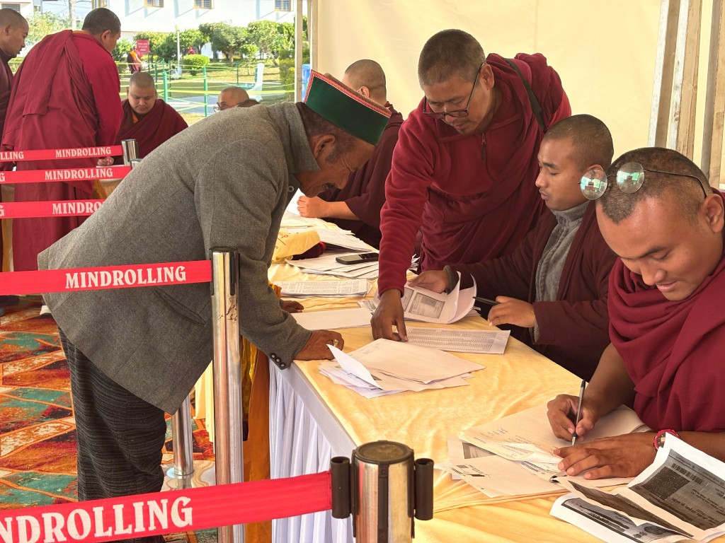 Kama News 3a 20251129-WA0019 (Custom)