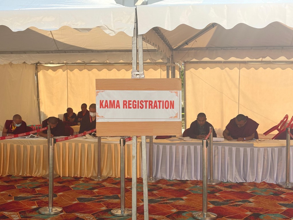 Kama News 3a 20251129-WA0020 (Custom)