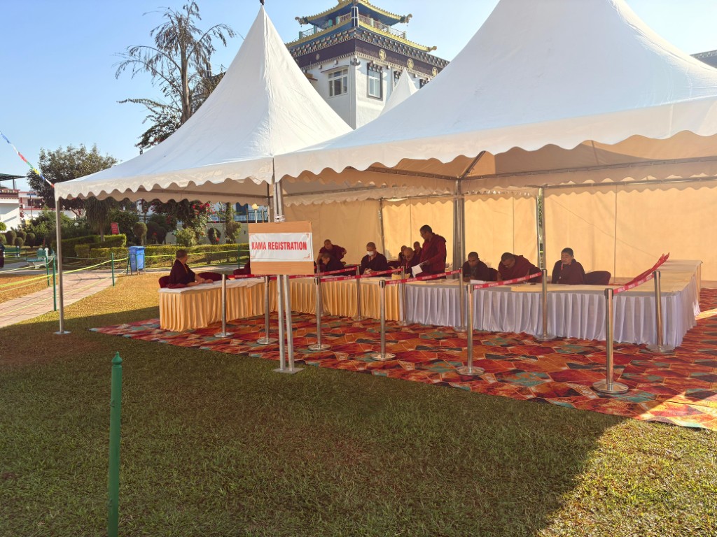 Kama News 3a 20251129-WA0026 (Custom)