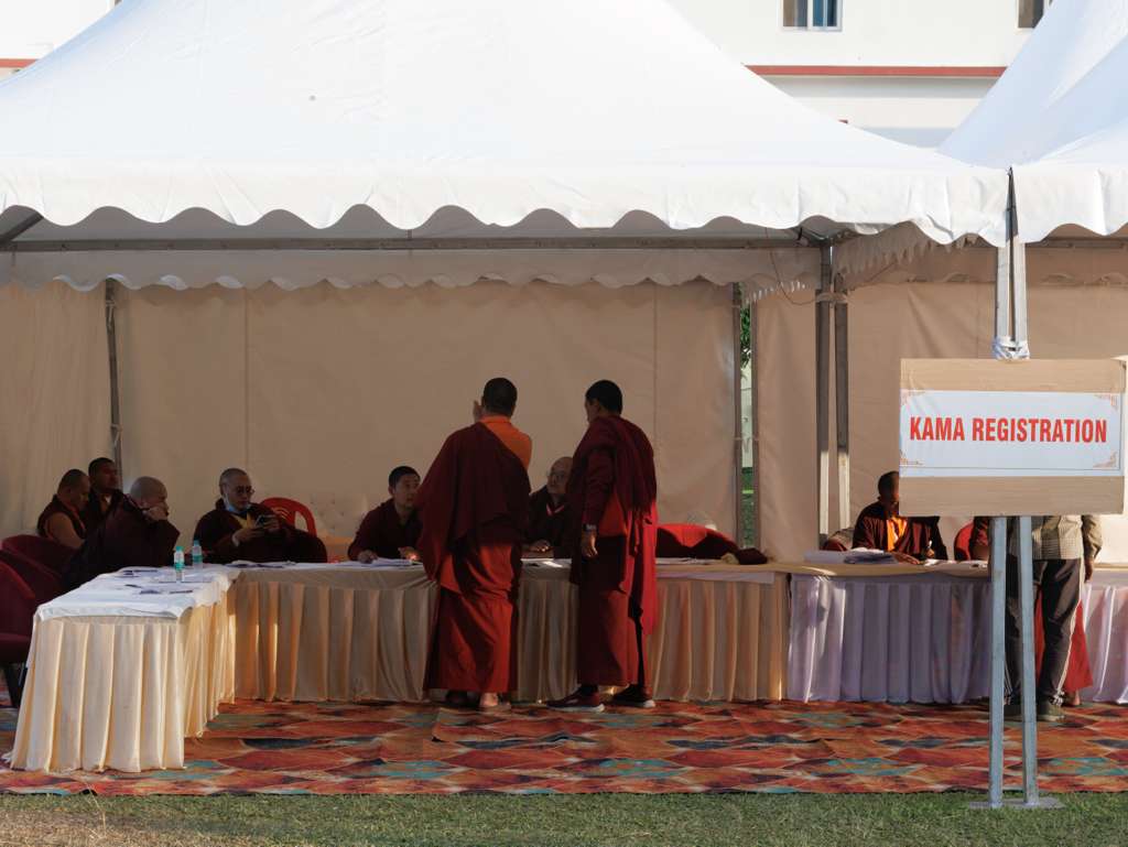 Kama News 4 20251129-WA0111 (Custom)