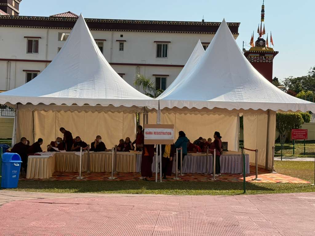 Kama News 4 20251129-WA0120 (Custom)