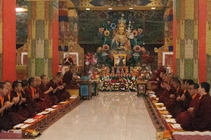 The Parinirvana Anniversary of Kyabje Minling Trichen 2026