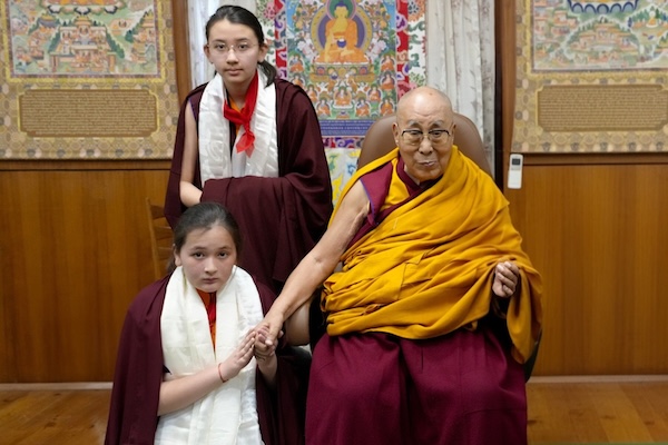 His Holiness the Dalai Lama Confers the Tsugphü Ceremony to the Mindrolling Lineage Holders